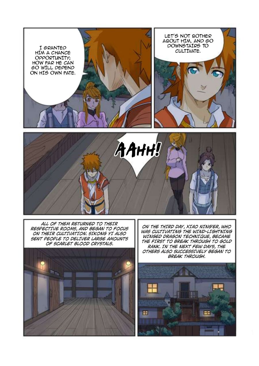 Tales of Demons and Gods Chapter 156.5 - Page 4