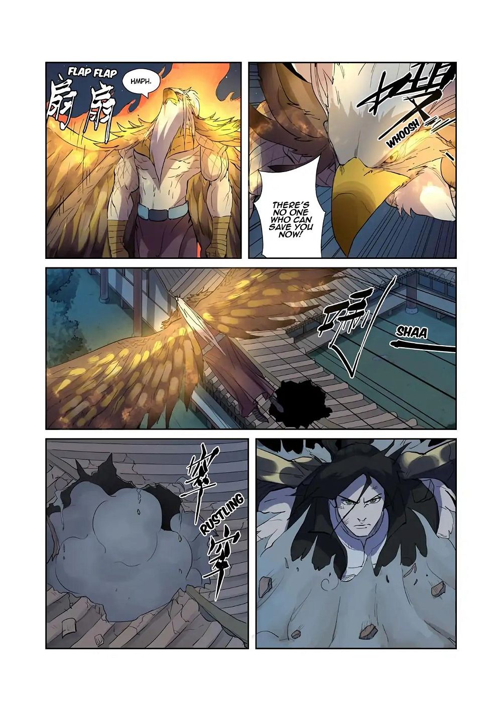 Tales of Demons and Gods Chapter 207.5 - Page 4