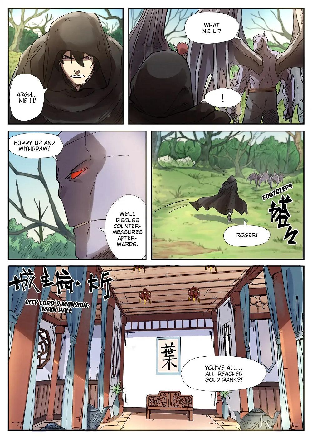 Tales of Demons and Gods Chapter 244 - Page 11