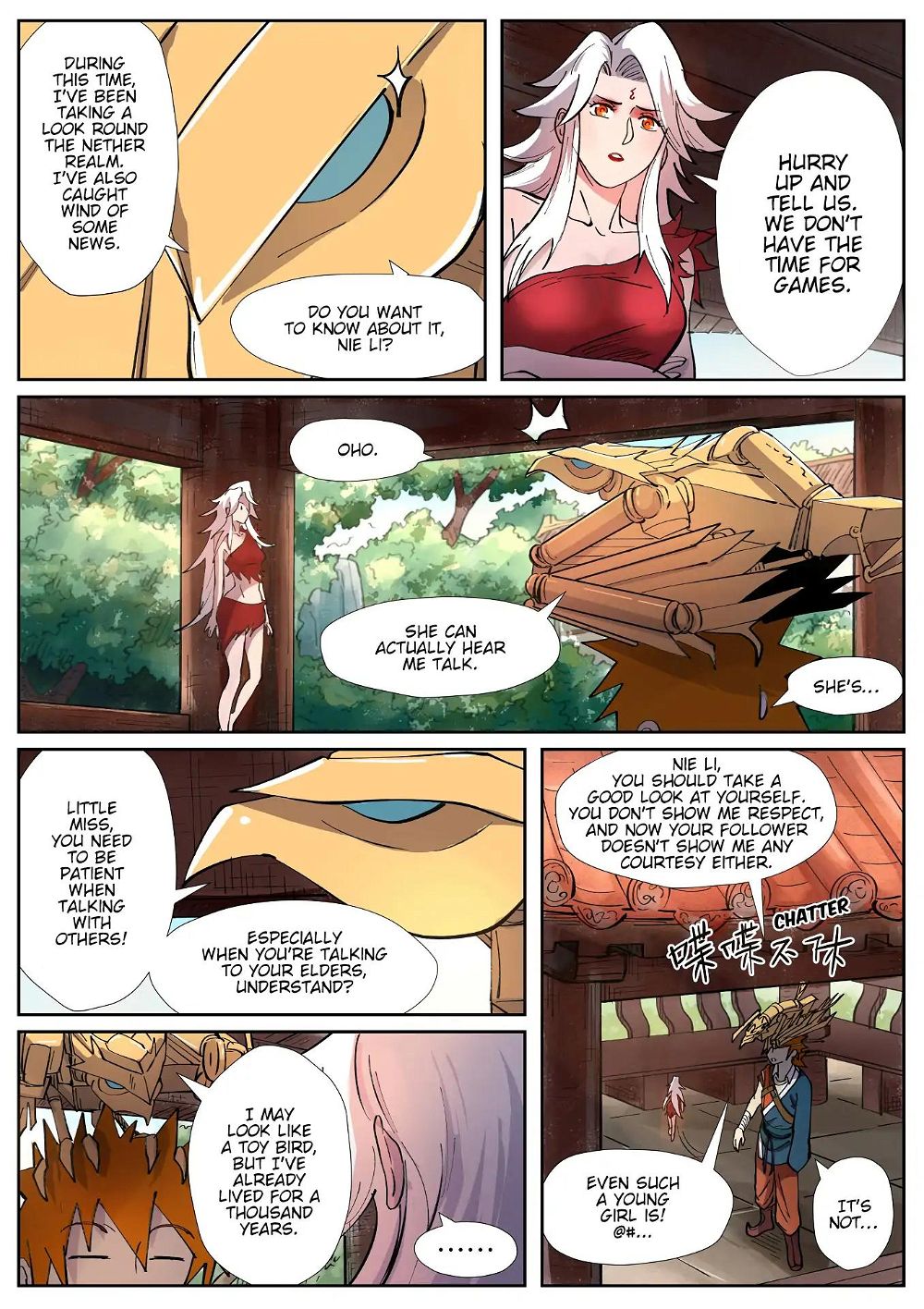 Tales of Demons and Gods Chapter 245.5 - Page 4