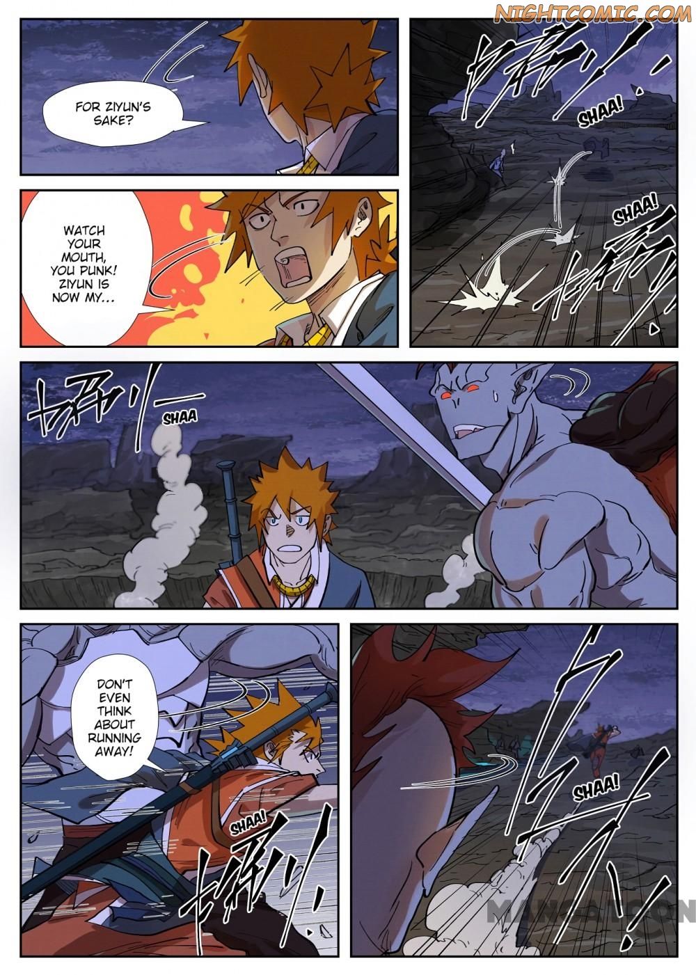 Tales of Demons and Gods Chapter 259.5 - Page 1