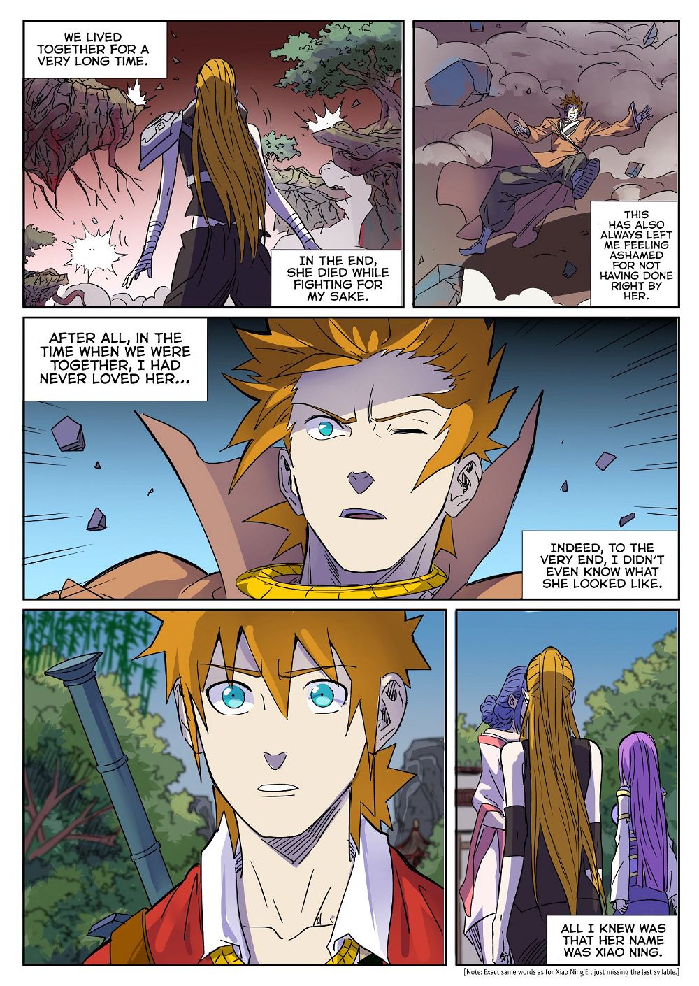Tales of Demons and Gods Chapter 296 - Page 4