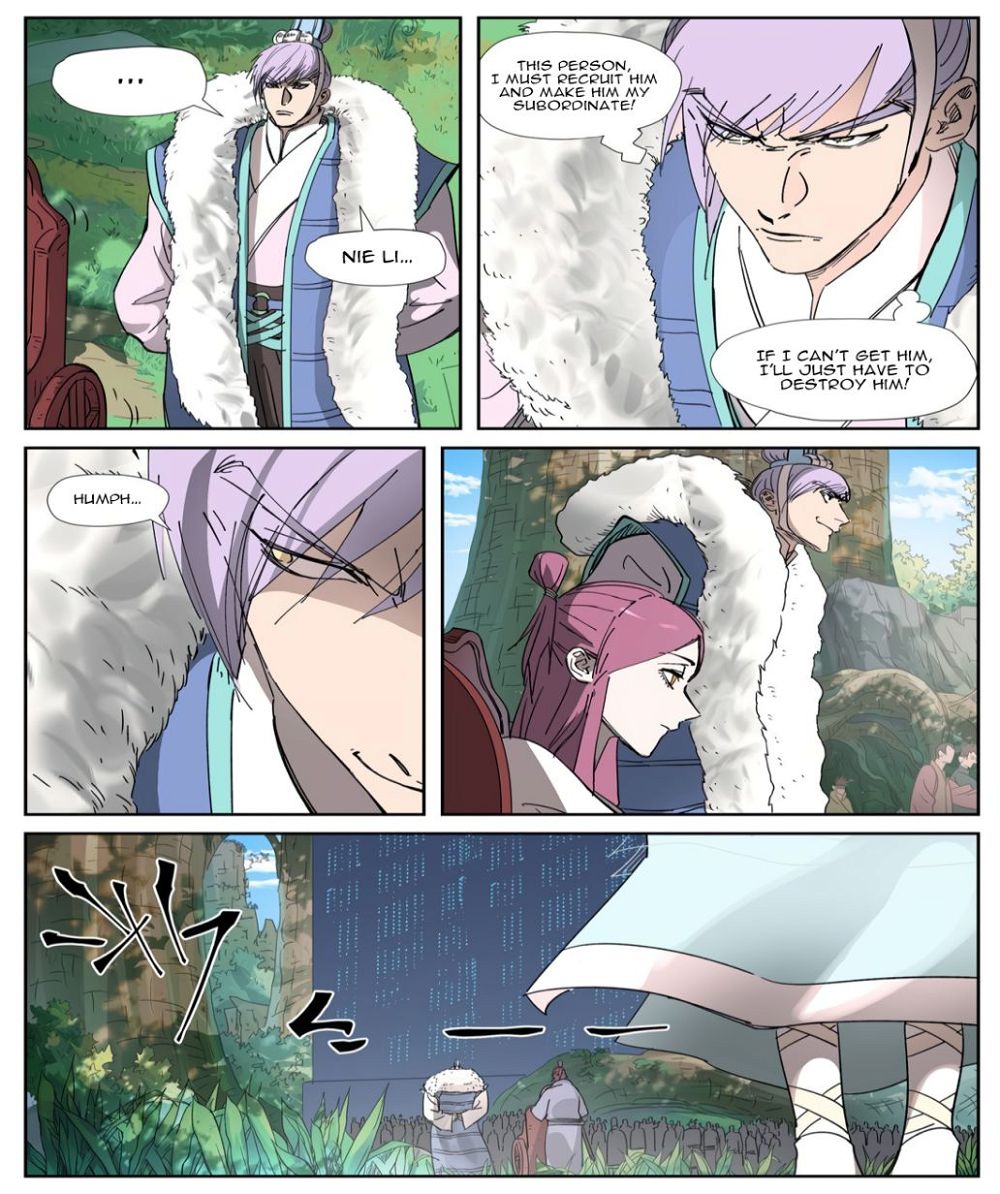 Tales of Demons and Gods Chapter 316.1 - Page 2