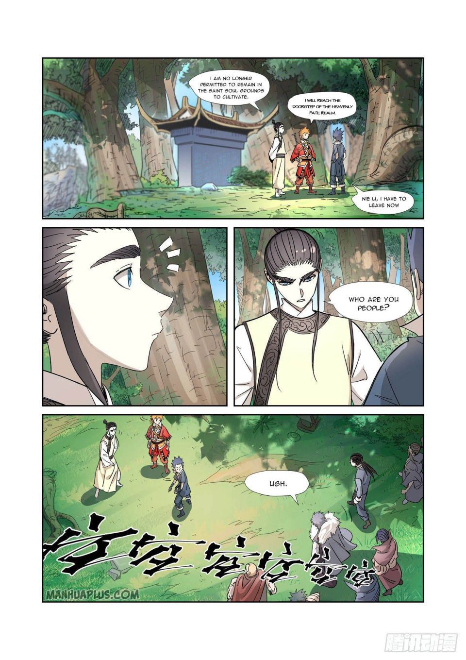 Tales of Demons and Gods Chapter 317.5 - Page 4