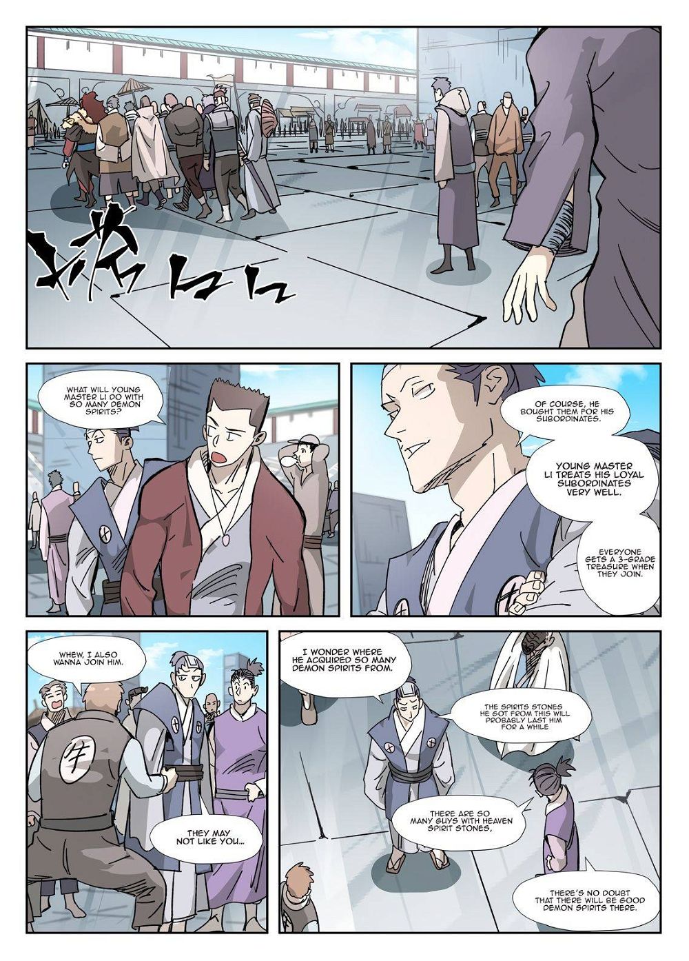 Tales of Demons and Gods Chapter 328.1 - Page 7