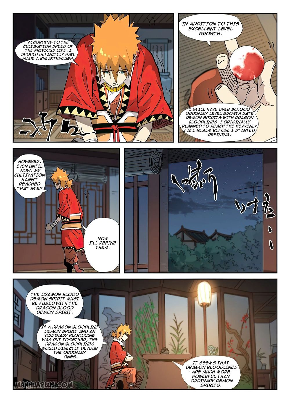 Tales of Demons and Gods Chapter 331.5 - Page 8