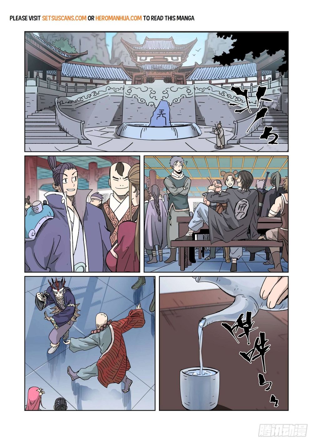 Tales of Demons and Gods Chapter 335 - Page 3