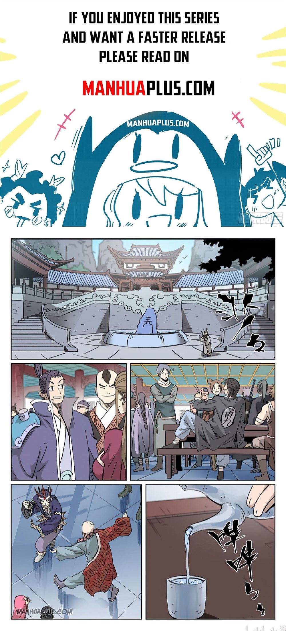Tales of Demons and Gods Chapter 335.1 - Page 2