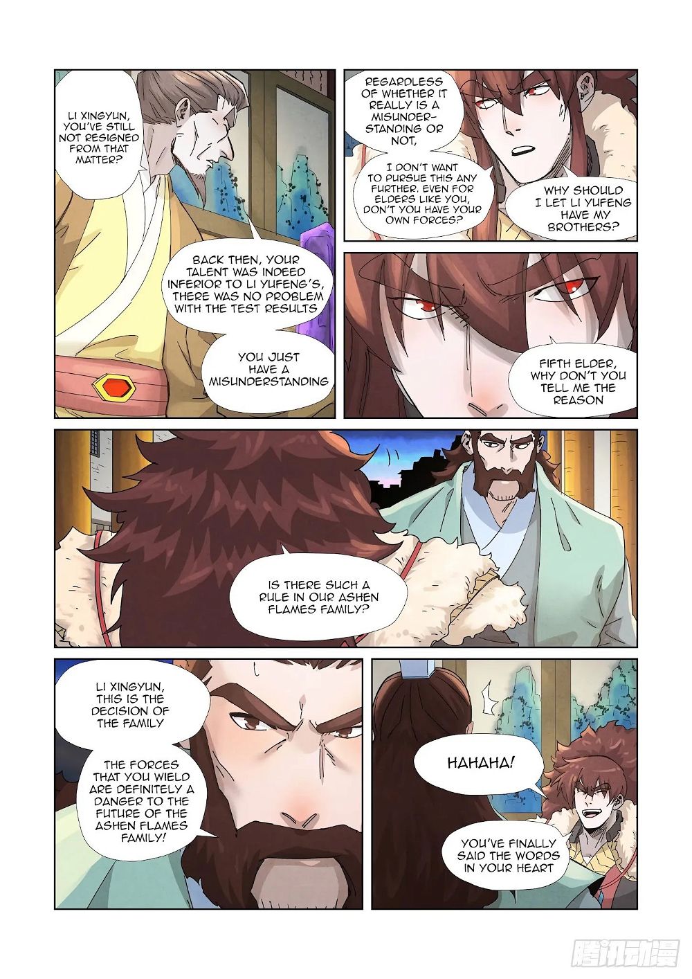 Tales of Demons and Gods Chapter 348.1 - Page 7