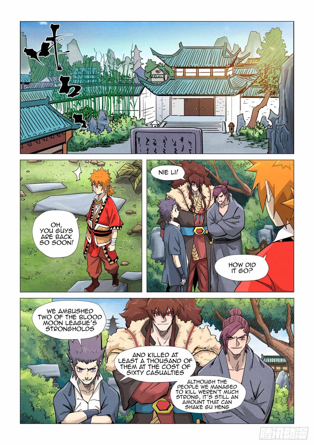 Tales of Demons and Gods Chapter 366 - Page 3