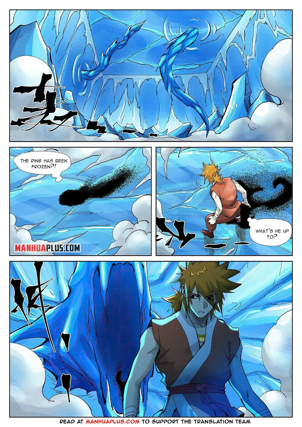 Tales of Demons and Gods Chapter 372.1 - Page 5