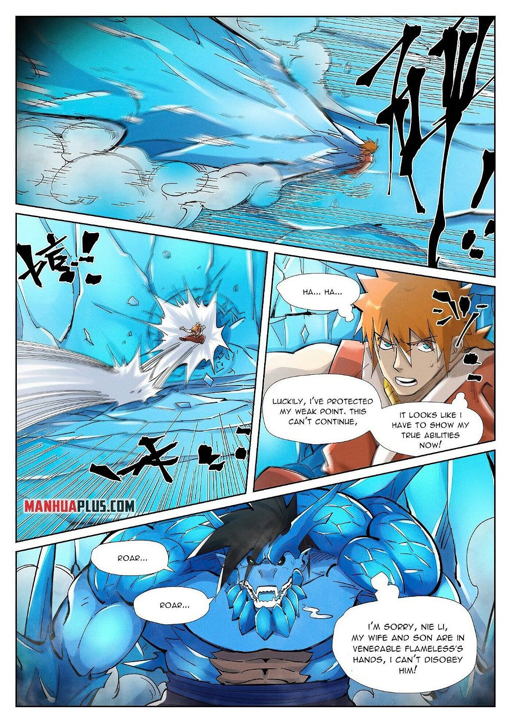 Tales of Demons and Gods Chapter 372.1 - Page 6