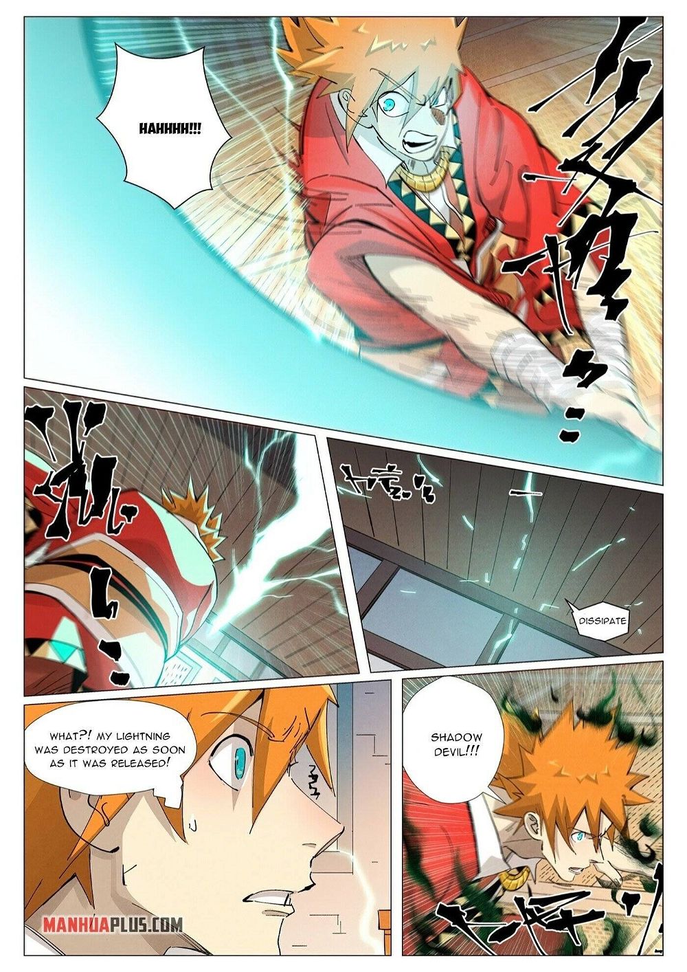 Tales of Demons and Gods Chapter 376.6 - Page 4