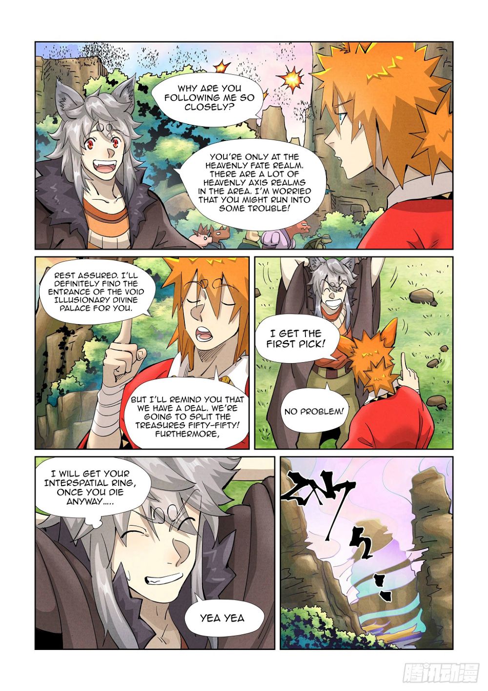 Tales of Demons and Gods Chapter 387.1 - Page 9