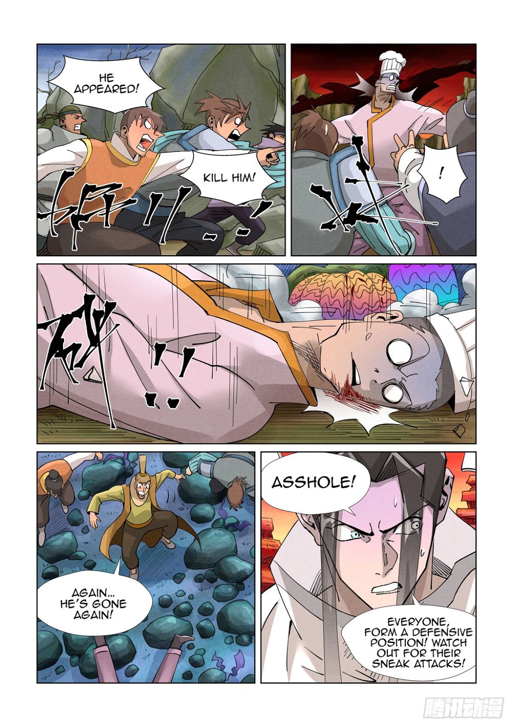 Tales of Demons and Gods Chapter 389.5 - Page 4