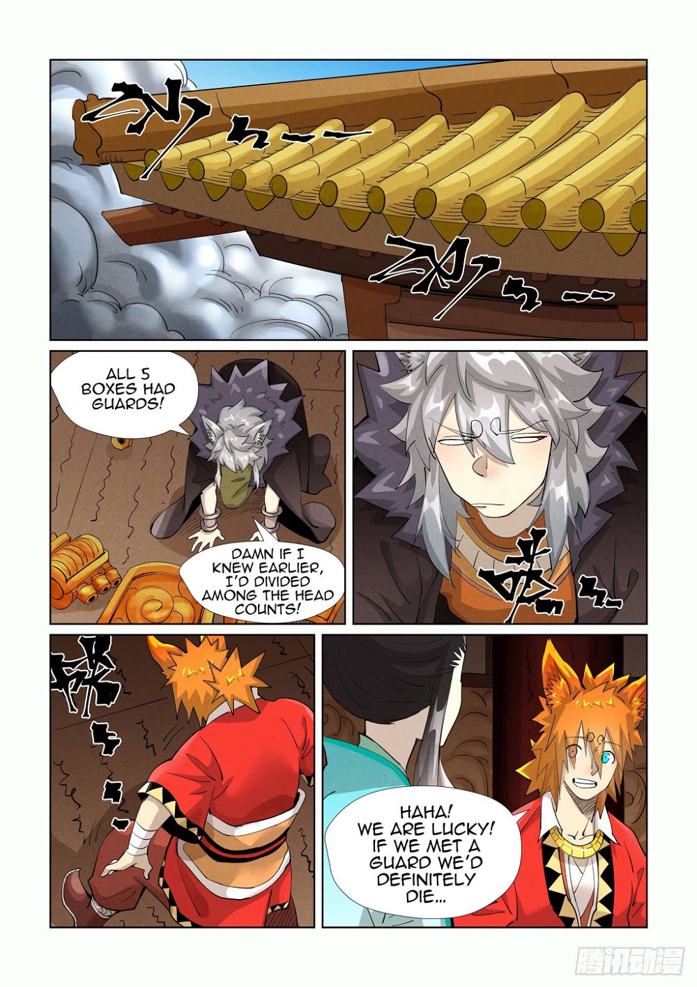 Tales of Demons and Gods Chapter 392.5 - Page 8