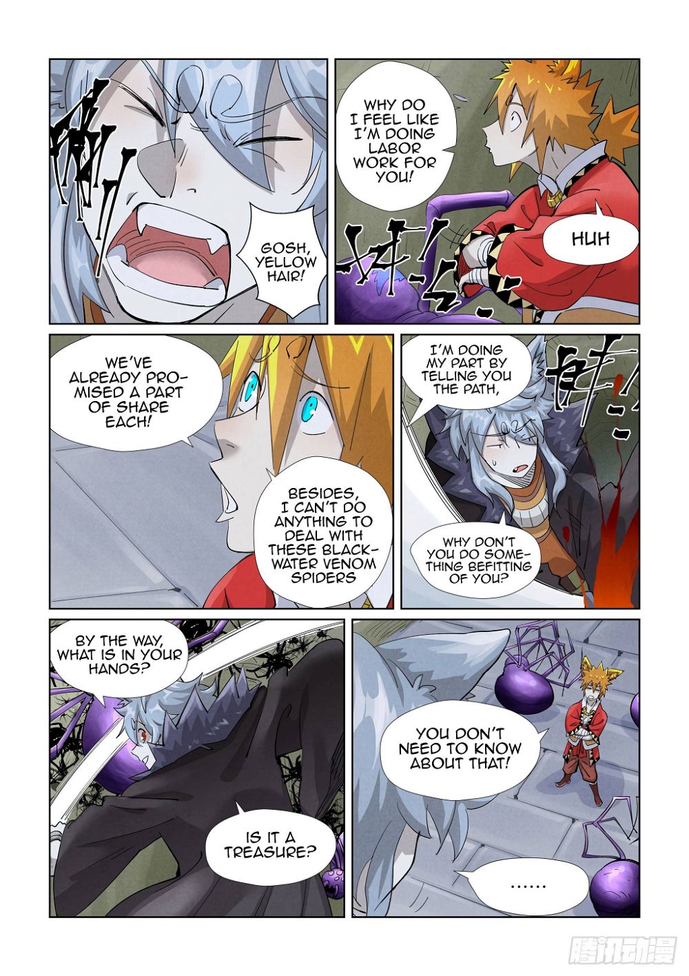 Tales of Demons and Gods Chapter 394.5 - Page 2