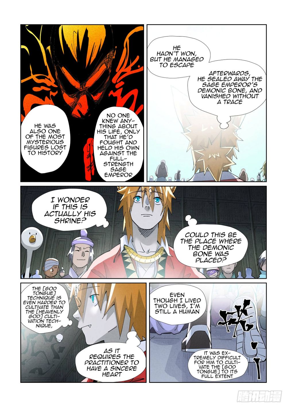 Tales of Demons and Gods Chapter 395.5 - Page 10