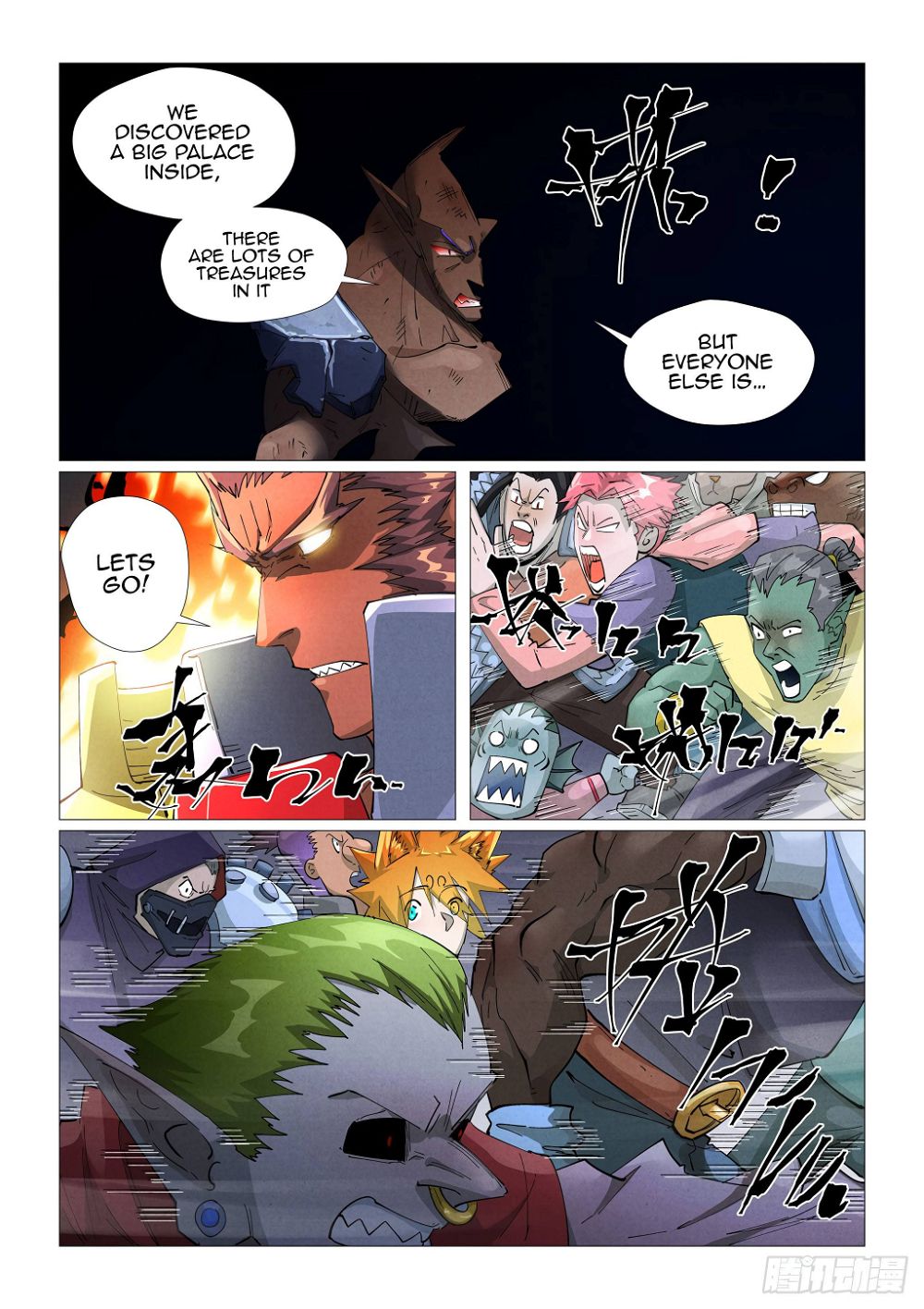 Tales of Demons and Gods Chapter 403.1 - Page 8