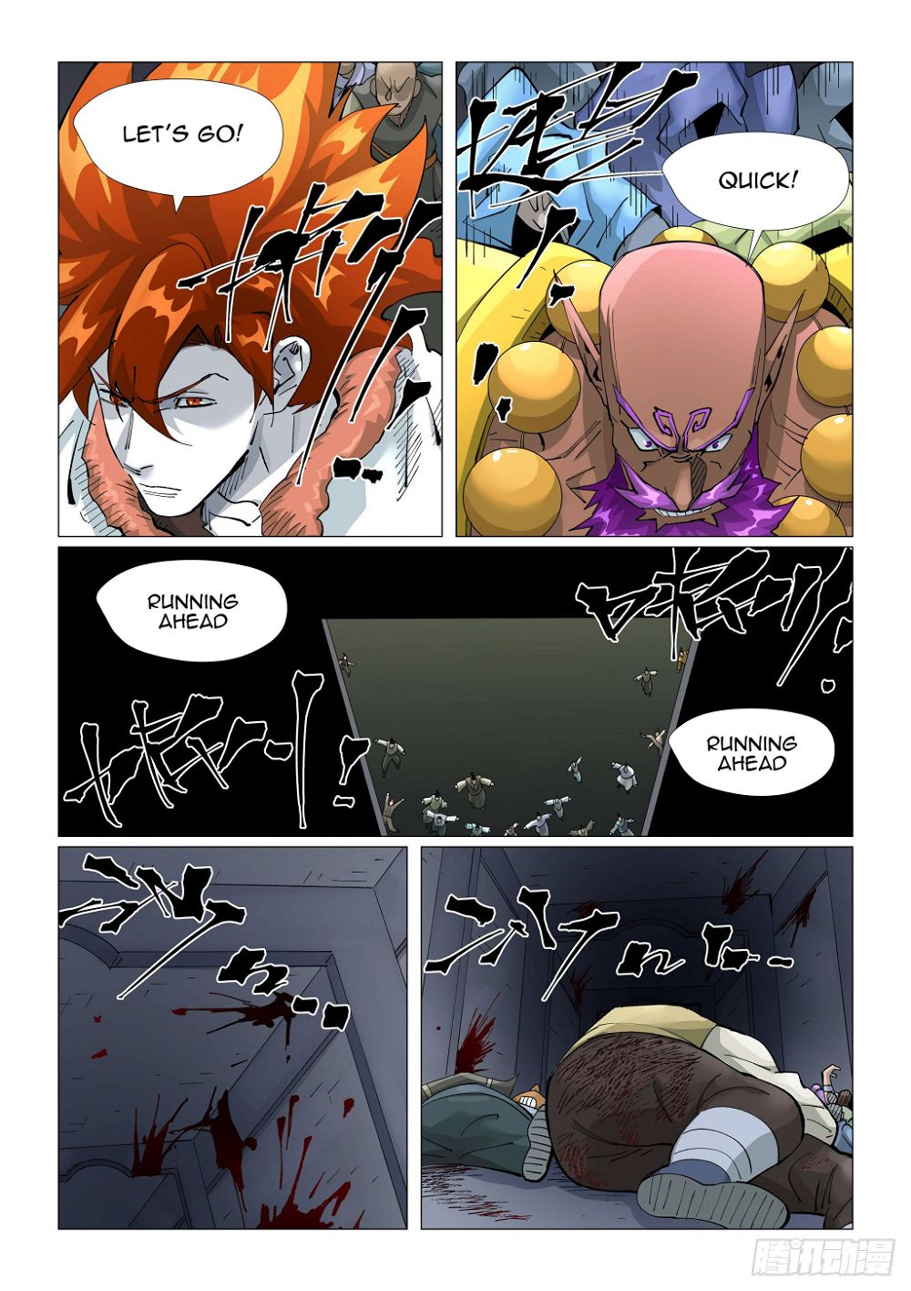 Tales of Demons and Gods Chapter 403.1 - Page 10