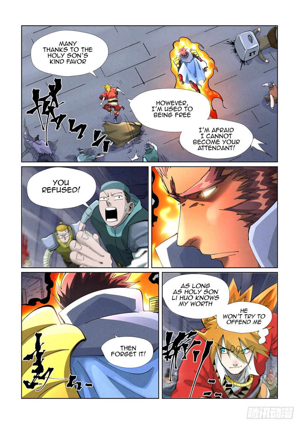 Tales of Demons and Gods Chapter 403.5 - Page 3