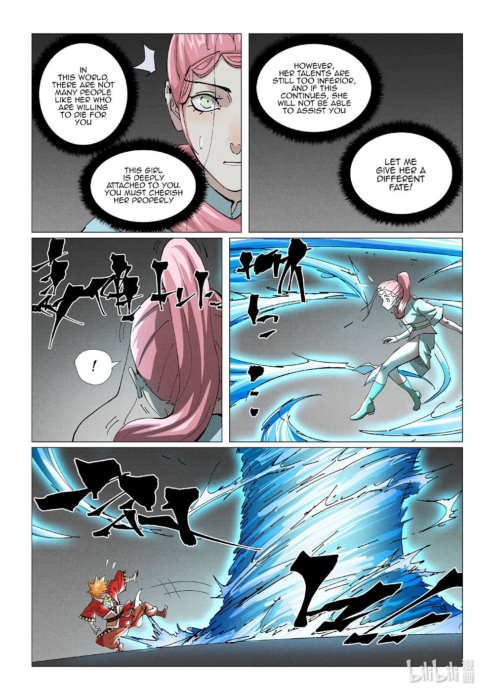 Tales of Demons and Gods Chapter 422.5 - Page 7