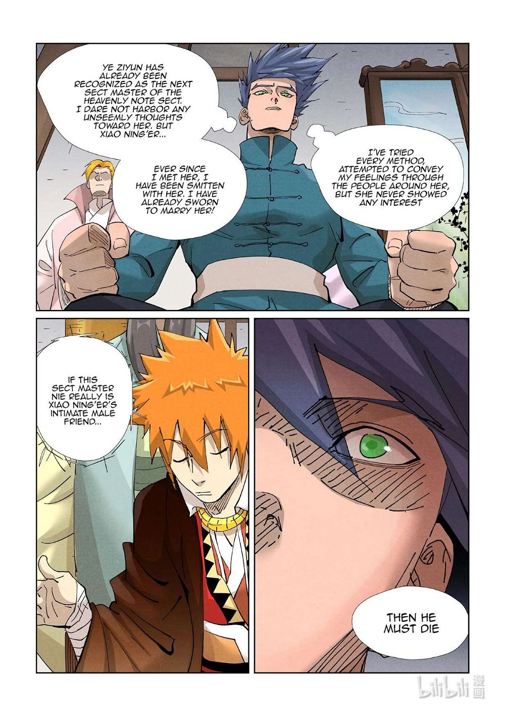 Tales of Demons and Gods Chapter 433.5 - Page 7