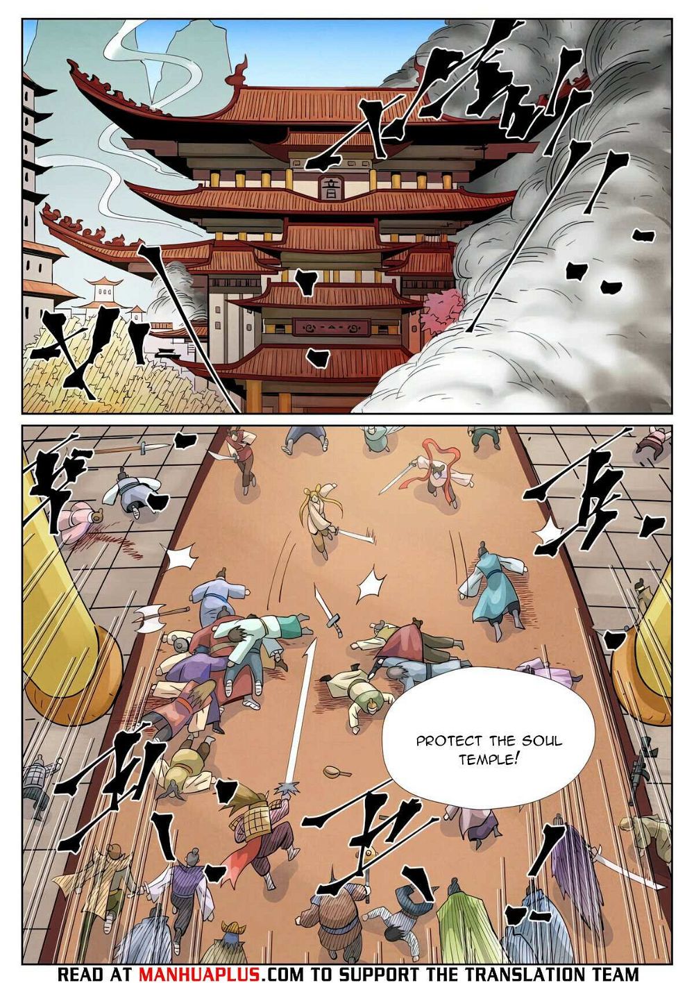 Tales of Demons and Gods Chapter 442.1 - Page 4