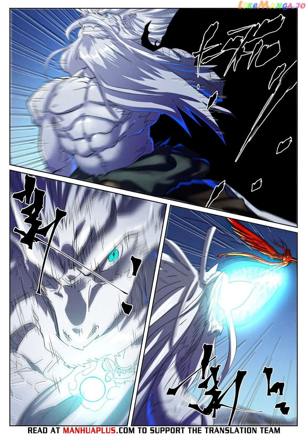 Tales of Demons and Gods Chapter 451.1 - Page 3