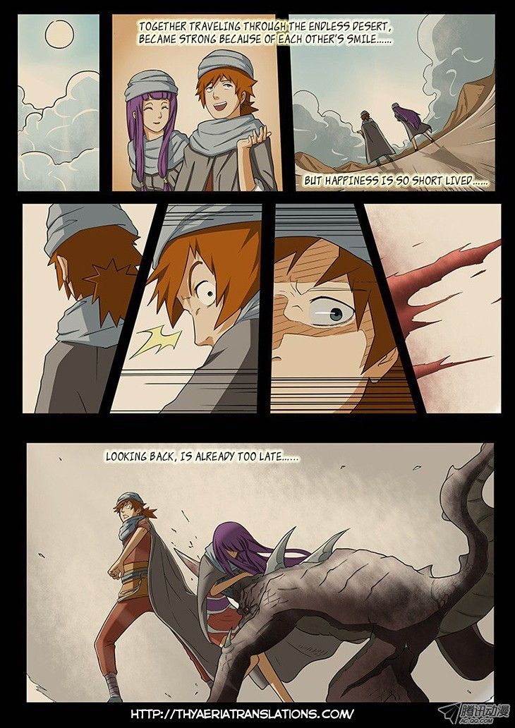 Tales of Demons and Gods Chapter 1 - Page 10