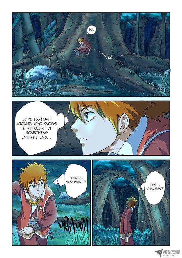 Tales of Demons and Gods Chapter 6 - Page 17