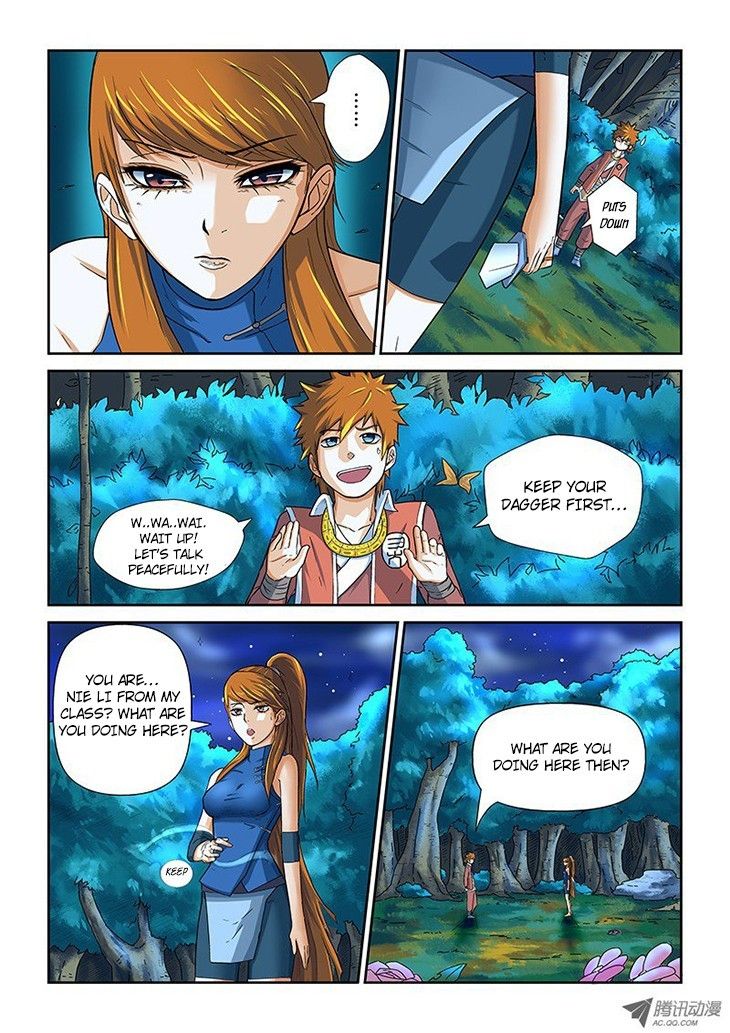 Tales of Demons and Gods Chapter 7 - Page 7