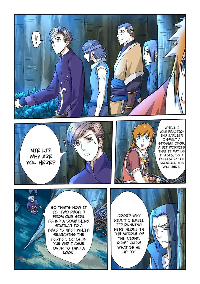 Tales of Demons and Gods Chapter 42 - Page 4