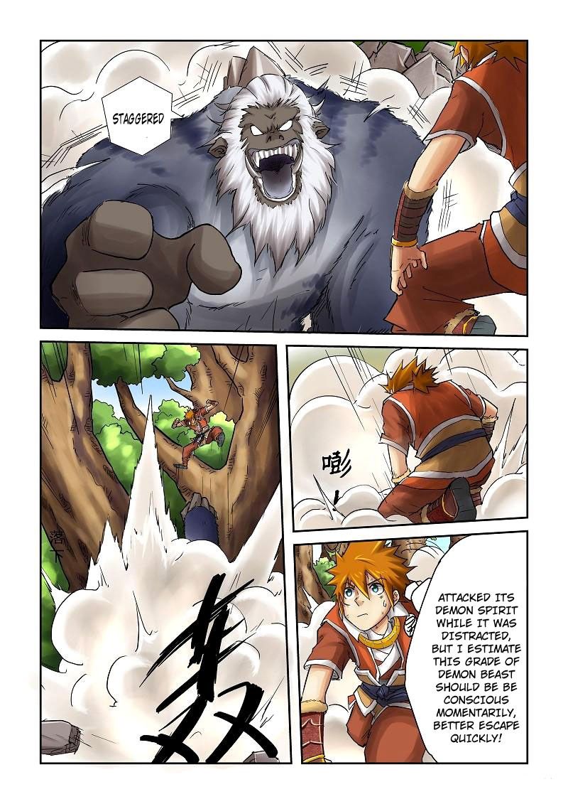 Tales of Demons and Gods Chapter 57 - Page 4