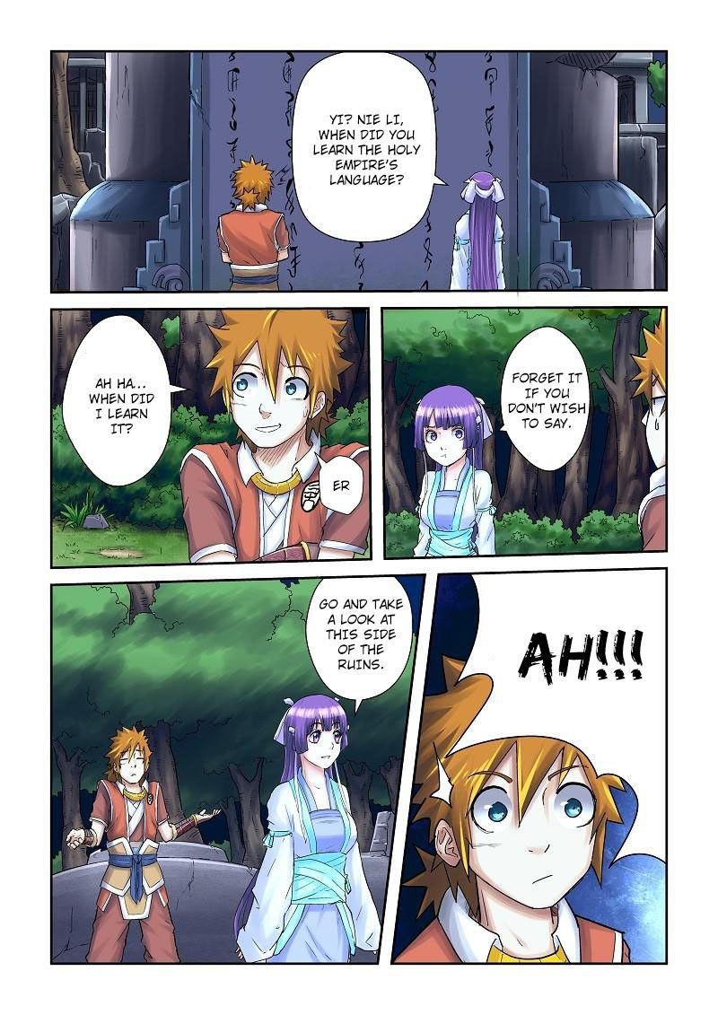 Tales of Demons and Gods Chapter 59 - Page 5