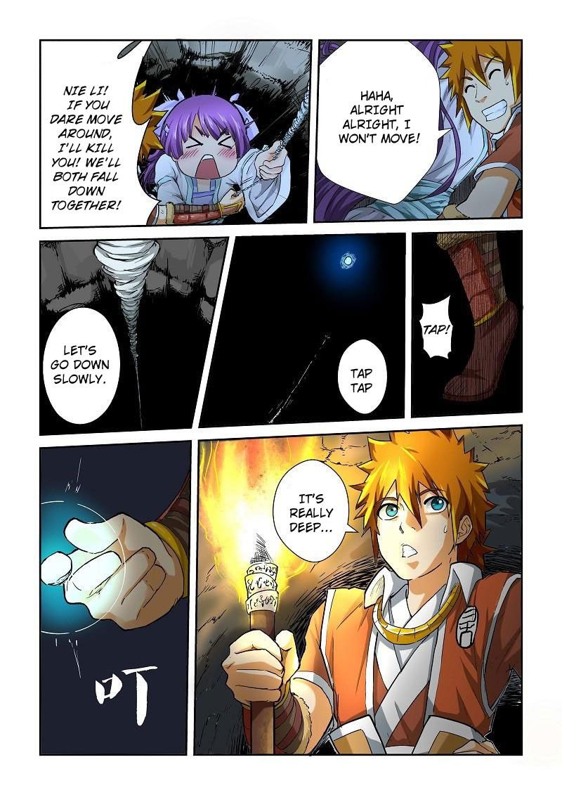 Tales of Demons and Gods Chapter 60 - Page 3