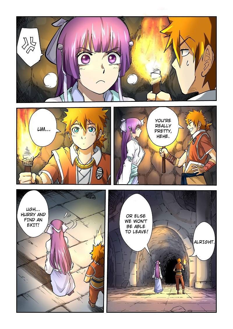 Tales of Demons and Gods Chapter 60 - Page 4
