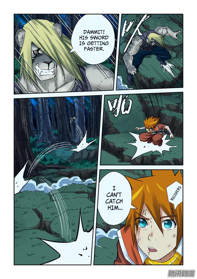 Tales of Demons and Gods Chapter 88.5 - Page 4