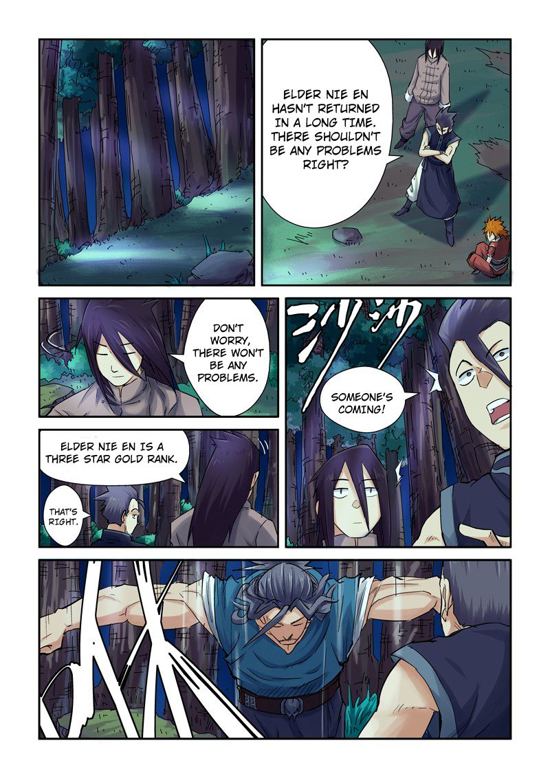 Tales of Demons and Gods Chapter 89 - Page 4