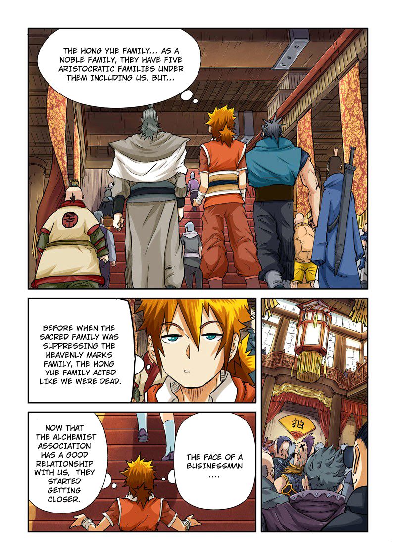 Tales of Demons and Gods Chapter 92 - Page 3