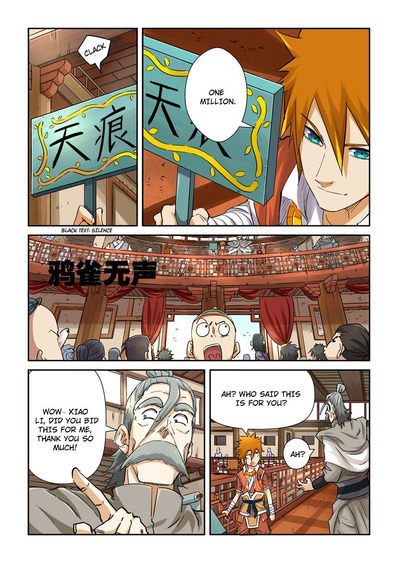Tales of Demons and Gods Chapter 93 - Page 4