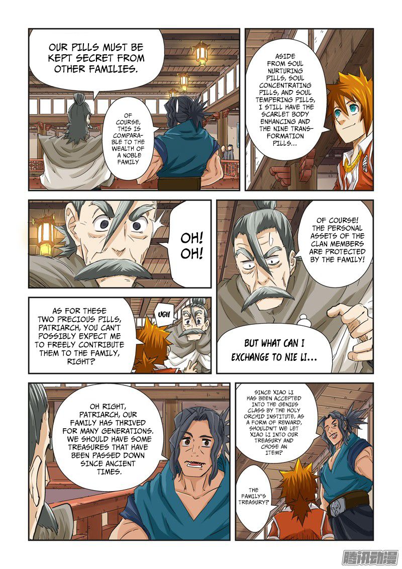 Tales of Demons and Gods Chapter 94 - Page 4
