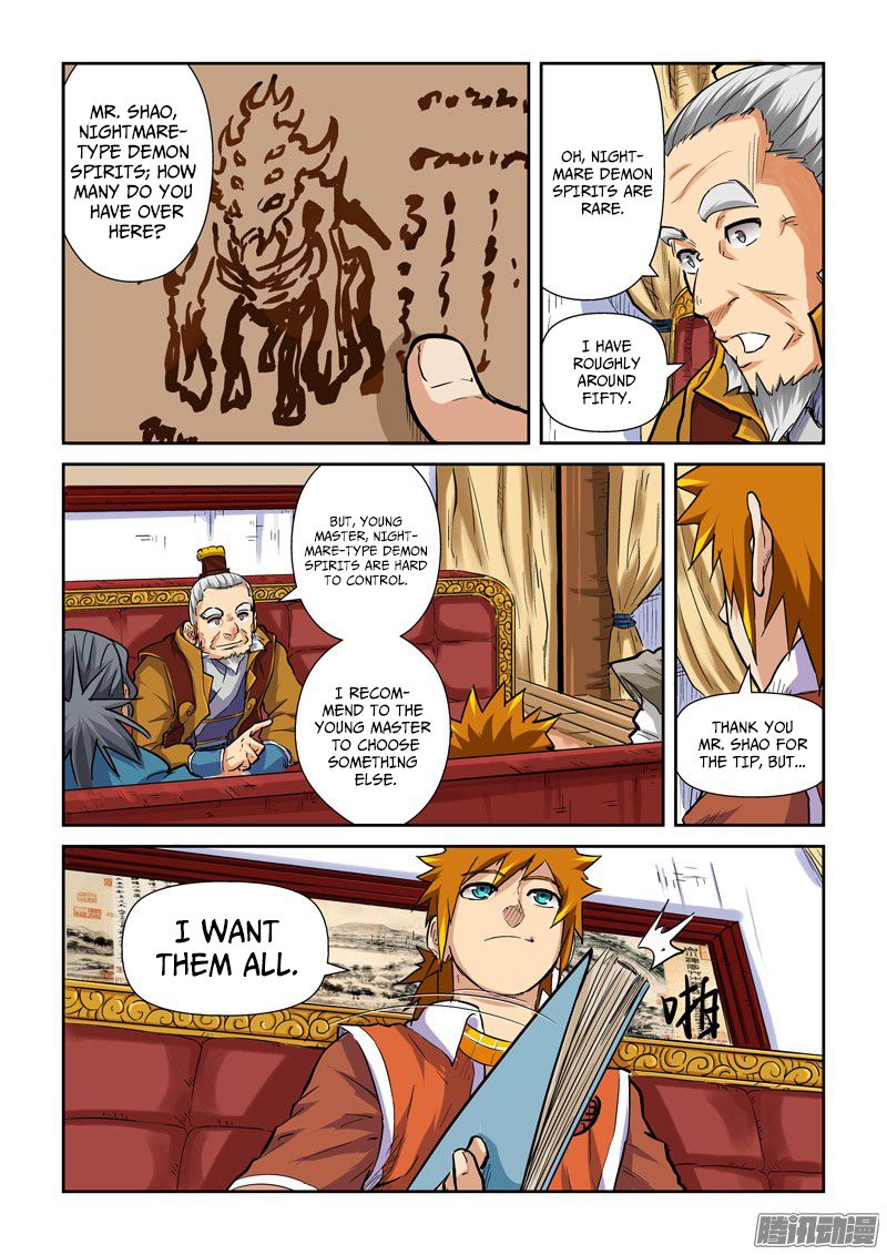 Tales of Demons and Gods Chapter 95.5 - Page 9