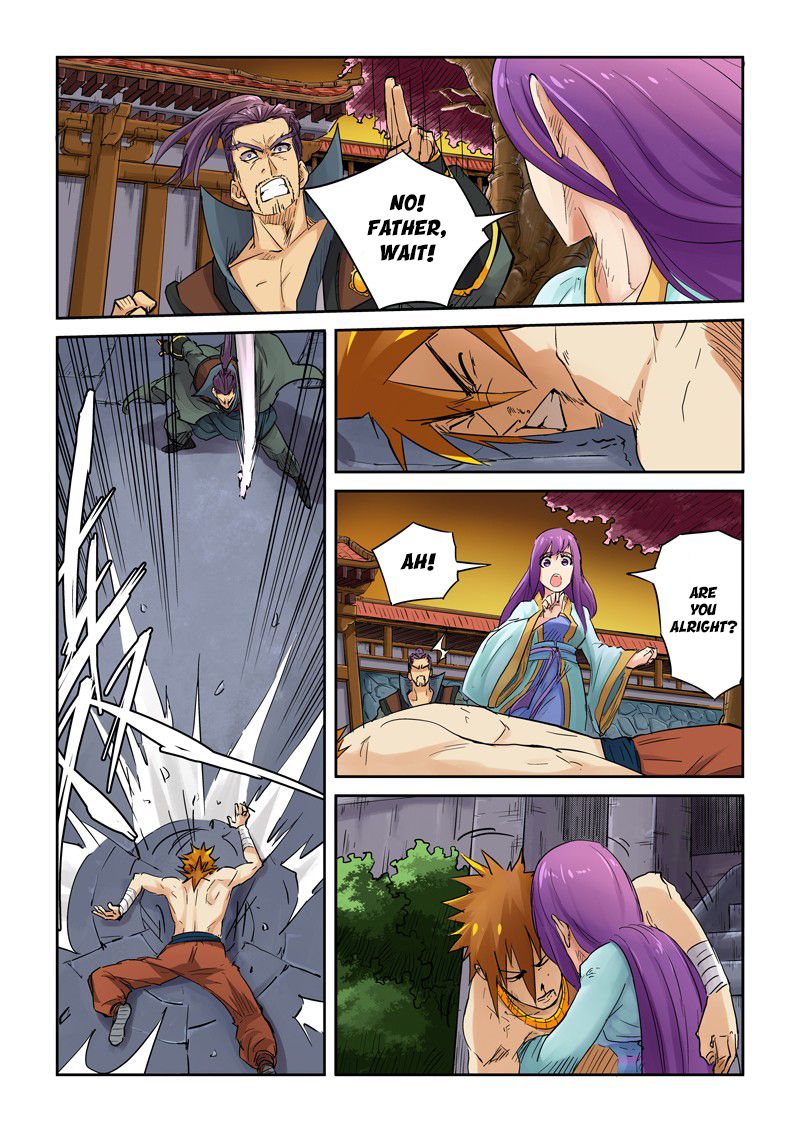Tales of Demons and Gods Chapter 109 - Page 4