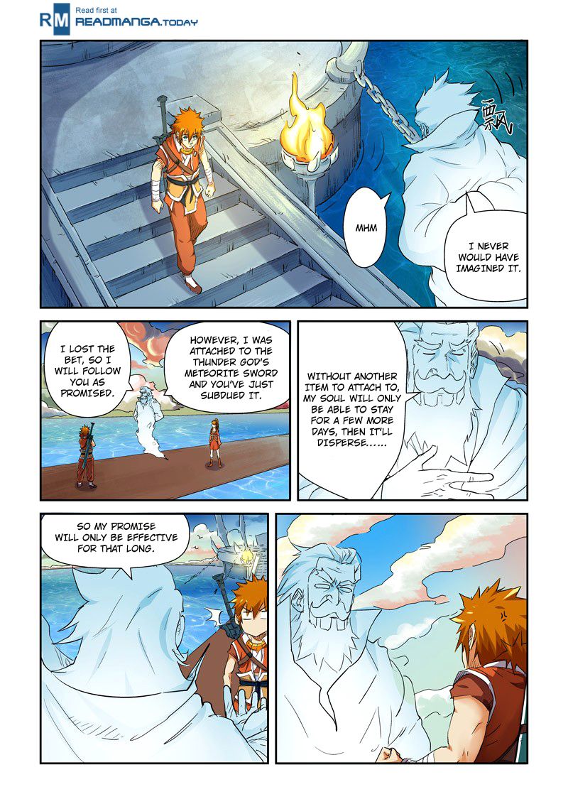 Tales of Demons and Gods Chapter 115 - Page 5