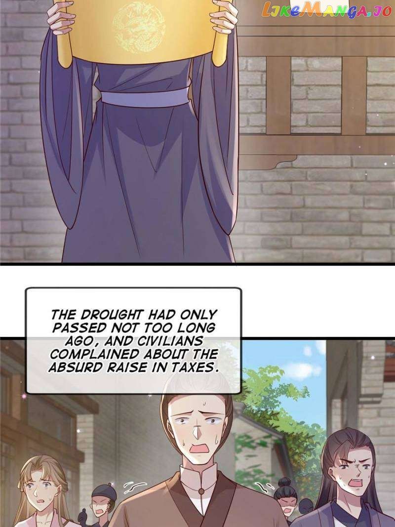 The Sickly Tyrant With An Innocent Facade Chapter 217 - Page 13