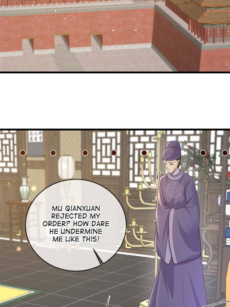 The Sickly Tyrant With An Innocent Facade Chapter 221 - Page 21