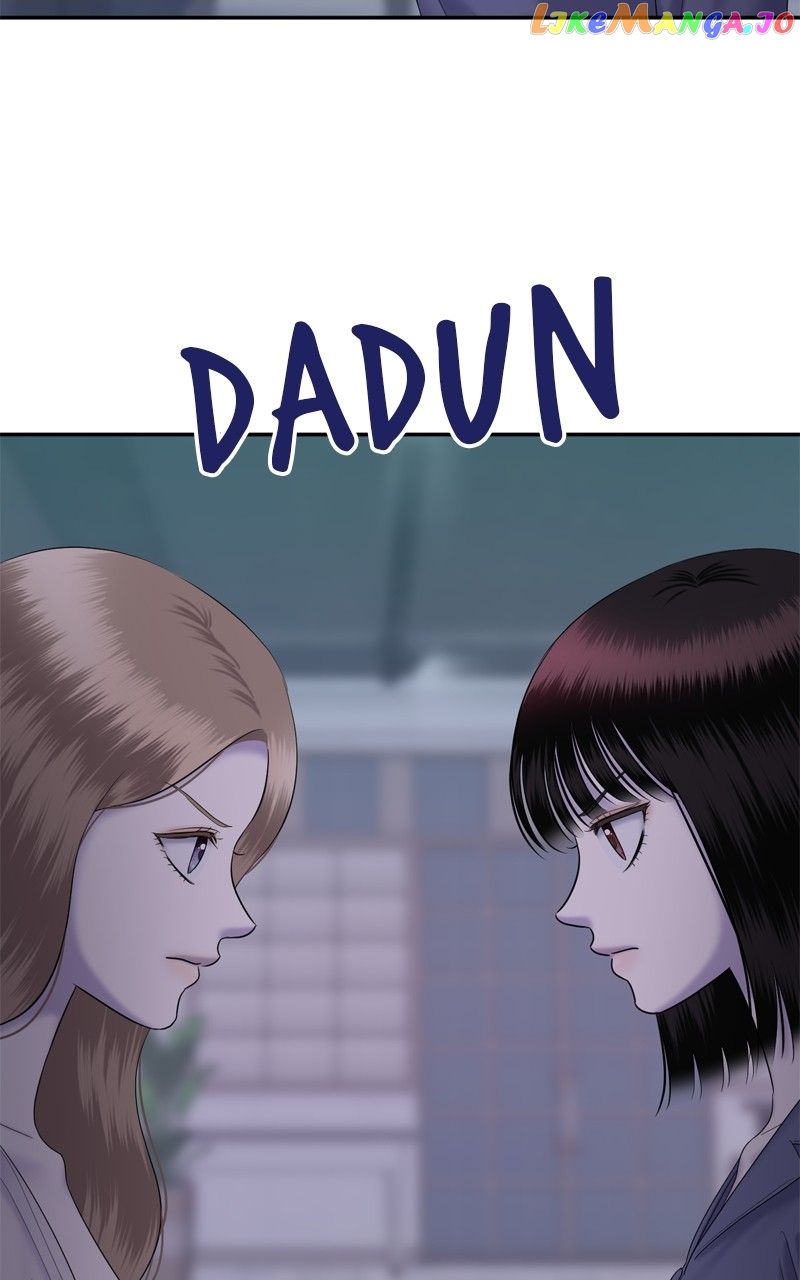 Sisters War Chapter 47 - Page 110
