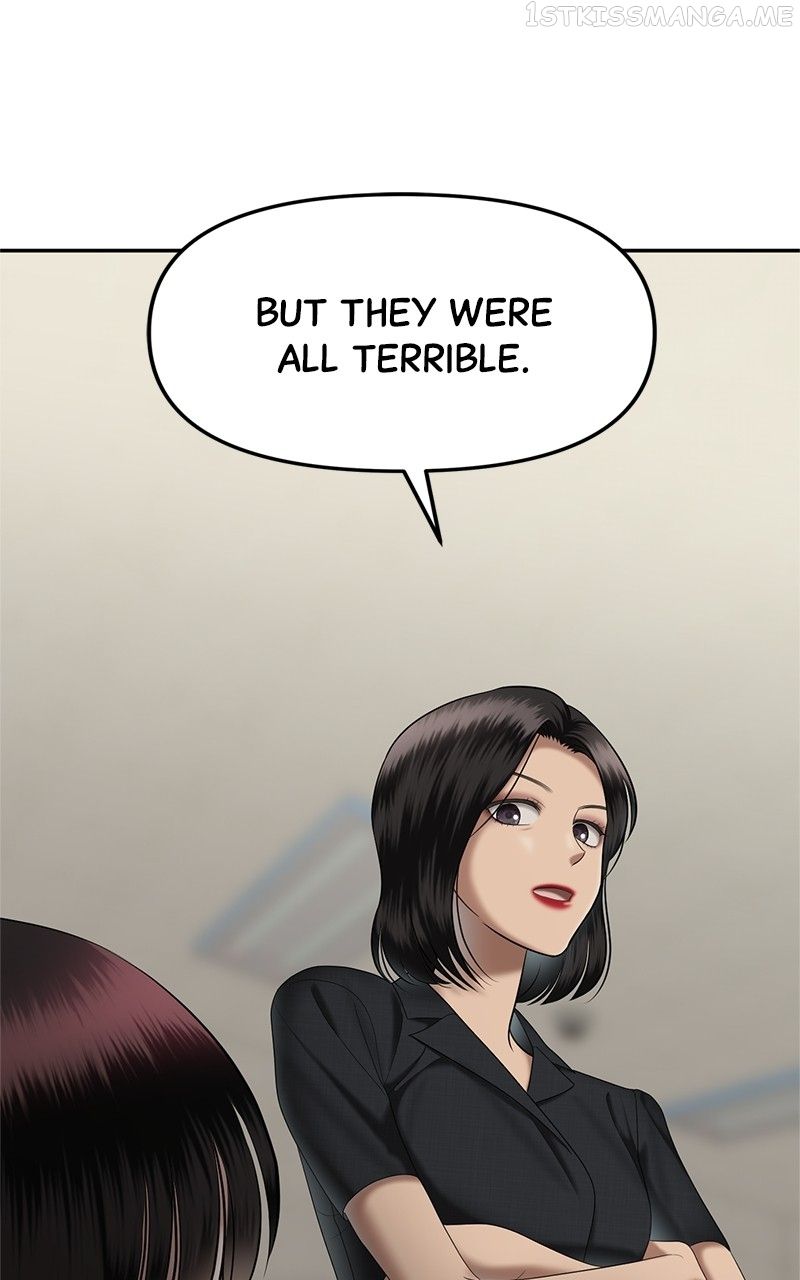 Sisters War Chapter 18 - Page 54