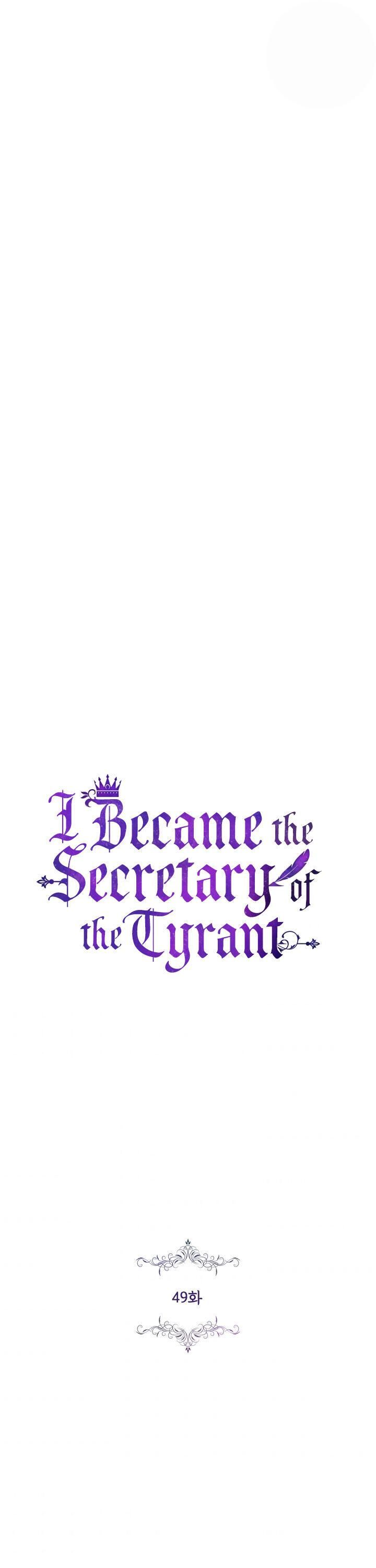 I Became the Tyrant’s Secretary Chapter 49 - Page 12